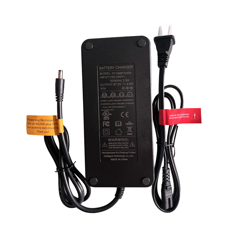 FENGQS H2 PRO Electric Bike Charger
